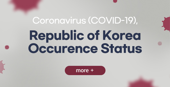 Coronavirus (COVID-19), Republic of Korea Occurence Status